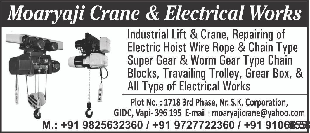 Image for MOARYAJI CRANE & ELECTRICAL WORKS